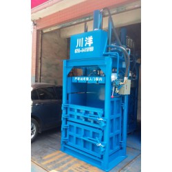 廣西藥材打包機(jī)、藥材壓縮打包機(jī)、30噸液壓打包機(jī)