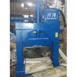 廢紙筒剪切機(jī)、廢塑料剪切機(jī)、40噸立式液壓剪切機(jī)