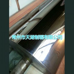 提供普通消光輥，白霧消光輥，黑霧消光輥等各種型號(hào)消光輥