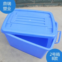 家用物品收納箱，讓您的家里煥然一新，多功能塑料箱，餐具消毒箱