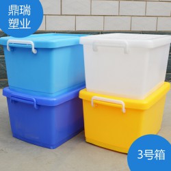裝毛巾用得塑料網(wǎng)格筐，我們專業(yè)，注塑產(chǎn)品加工