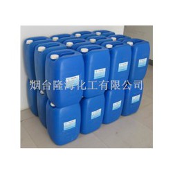 哪里有賣好的印染助劑，泰安溴代異丁酸叔丁酯
