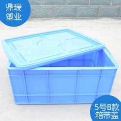 家里用得物品收納箱，讓您的家里煥然一新