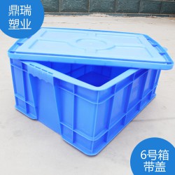 食品零售、批發(fā)整理箱，解決一切麻煩問題
