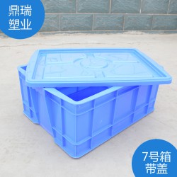 汽車零部件周轉(zhuǎn)箱，廠家直銷，質(zhì)量可靠，絕對(duì)讓您滿意