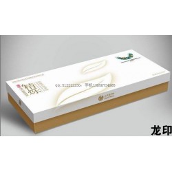 紙盒廠，包裝盒，紙盒，禮盒，紙盒印刷廠