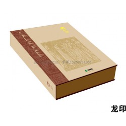 紙盒廠家。紙盒定制，紙盒廠家，包裝盒印刷廠