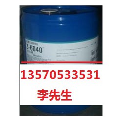 印刷電路板油墨附著力促進劑，印刷線路板涂料偶聯(lián)劑