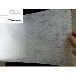 此款無紡布外觀如紙張，外觀為亞光光澤，材質(zhì)ES