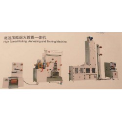 四輥壓延機(jī)，高速壓延機(jī)