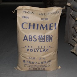鈦白，蘋果白ABS PA-707塑膠原料PA-707