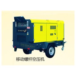 耐用的螺桿式空壓機(jī)【供應(yīng)】，螺桿式空壓機(jī)