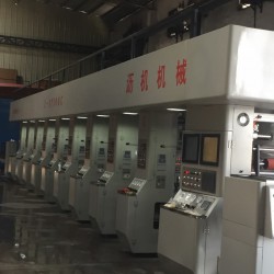 電腦凹印機(jī)瀝機(jī)機(jī)械供應(yīng)，色數(shù)可定制，空氣能干燥