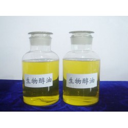 想買性價(jià)比高的高能生物醇油，宸燃新能源是您理想的選擇 _優(yōu)質(zhì)低價(jià)醇基燃料廠家直銷