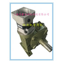 臺灣成大減速機(jī)、晟功減速機(jī)、渦輪減速機(jī)、定制減速機(jī)、齒輪減速機(jī)、上海芮馨