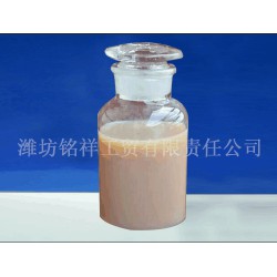 好廠家【銘祥】等你致電！【表面增強施膠劑廠家】【表面增強施膠劑價格】【表面增強施膠劑批發(fā)】