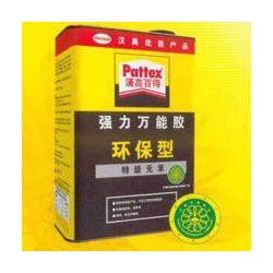 紙品*能膠、包裝*能膠、紙箱*能膠、印刷*能膠、家具*能膠