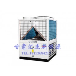 白銀空氣源熱泵：專業(yè)可靠的空氣源熱泵，甘肅匯杰傾力推*