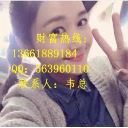 中江微盤怎么樣？正規(guī)嗎？