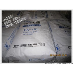 優(yōu)質(zhì)紙塑復合袋產(chǎn)品信息    ，宿遷紙塑復合袋