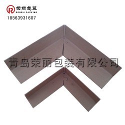 專業(yè)生產(chǎn)紙板紙護角 家具紙護角抗?jié)裥詮?/></a>
<ul><li><a href=