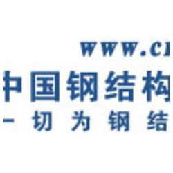 北京市上等C型鋼供應(yīng)價格，C型鋼北京