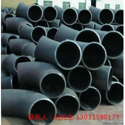 實(shí)體廠家武漢耐磨大口徑彎頭廠家生產(chǎn)、SH3408短半徑無(wú)縫彎頭工藝、石化標(biāo)準(zhǔn)1220*10對(duì)焊彎頭
