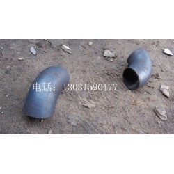 現(xiàn)貨供應(yīng)Φ89*8碳鋼無(wú)縫1.5D彎頭標(biāo)準(zhǔn)，保質(zhì)保量廠家電話：13031590177