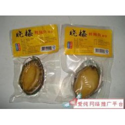 價(jià)位合理的2014年真空冷凍袋產(chǎn)自佳和包裝印刷公司，專業(yè)的莆田真空冷凍袋廠家