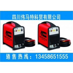 Telwin內(nèi)置空壓機(jī)便攜式手持等離子切割機(jī)四川成都重慶銷售服務(wù)中心