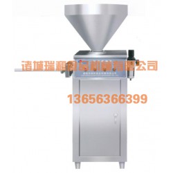 專業(yè)的氣動定量扭結(jié)灌腸機，瑞和食品機械傾力推*——臘腸灌腸機
