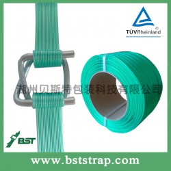 16mm柔性纖維打包帶代理，{薦}貝斯特實惠的【貝斯特】16mm聚酯纖維柔性打包帶供應(yīng)