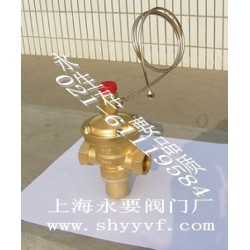 ZYC3F銅壓差控制閥，絲扣連接安裝