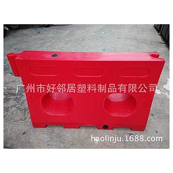 想買新款滾塑水馬，就來廣州市好鄰居塑料制品，廠家直銷水馬