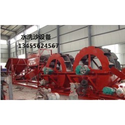 【認(rèn)準(zhǔn)（通威礦沙機械）發(fā)發(fā)發(fā)?。?！】洗砂機  石粉清洗機  洗石粉機  篩砂洗砂機