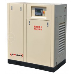 選購高質量的英格索蘭永磁變頻空壓機MN55-8就選豐光機械，萬江英格索蘭永磁變頻空壓機MN55