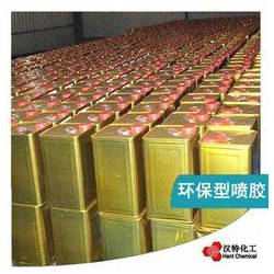 塑料專用油性噴膠、紙張噴膠、橡膠噴膠、纖維噴膠、木材噴膠