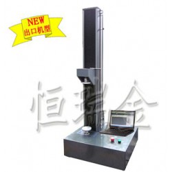 山東電子*能試驗(yàn)機(jī)質(zhì)量哪家好？恒瑞金高端定制【信得過(guò)】