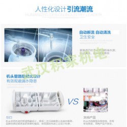 新風(fēng)系統(tǒng)專賣店|買優(yōu)惠的美國(guó)怡口800FFDC凈水器來武漢積家機(jī)電