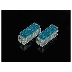 樂清市瑞皇電器性價比高的GIVSENS連接器2對2中通s-s_你的理想選擇，電線連接器廠商出售