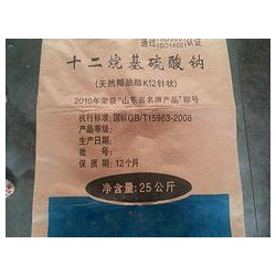 浙江紙塑復(fù)合袋，【薦】報(bào)價(jià)合理的三合一紙塑復(fù)合袋
