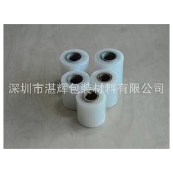 想購買銷量好的7CM電線膜，優(yōu)選湛輝包裝材料_物流膠帶怎樣