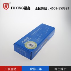 廠家批發(fā)電插鎖，要買有品質(zhì)的電插鎖就到惠州福睿鎖業(yè)