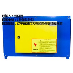 營(yíng)口油煙凈化器選馥興機(jī)電設(shè)備_價(jià)格優(yōu)惠，油煙凈化器廠家供應(yīng)