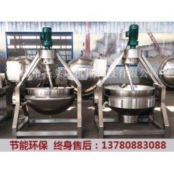 行星攪拌炒鍋哪里好，山東報(bào)價(jià)合理的炒鍋