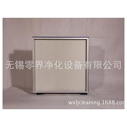無錫品牌好的無塵間高效空氣過濾器哪里買，湖南無塵間高效空氣過濾器