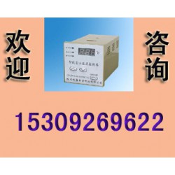 專業(yè)的SPM520多功能電量檢測儀，哪里可以買到信譽(yù)好的SPM520多功能電量檢測儀