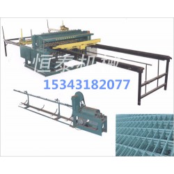 品質優(yōu)良、價格優(yōu)惠養(yǎng)殖用網排焊機、護欄網排焊機煤礦支護網排焊機