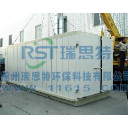 【廠家推*】質量好的烘干設備供應，烘干設備供銷