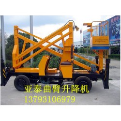 【精工制作】山東曲臂式升降機廠家專業(yè)定做，高端品質(zhì)保您滿意！